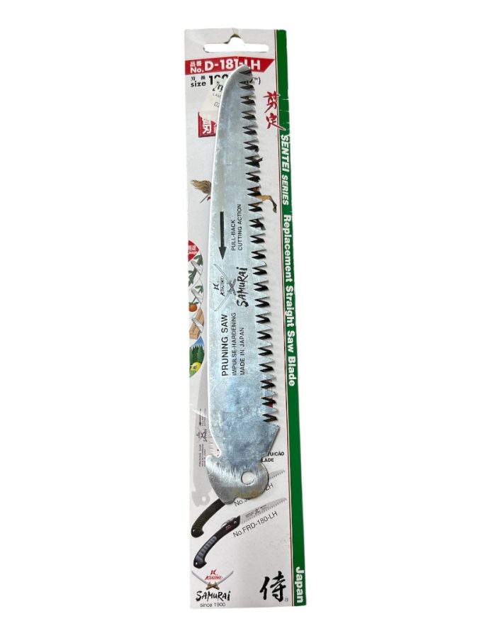 Lama di ricambio Mod. D-181-LH Samurai