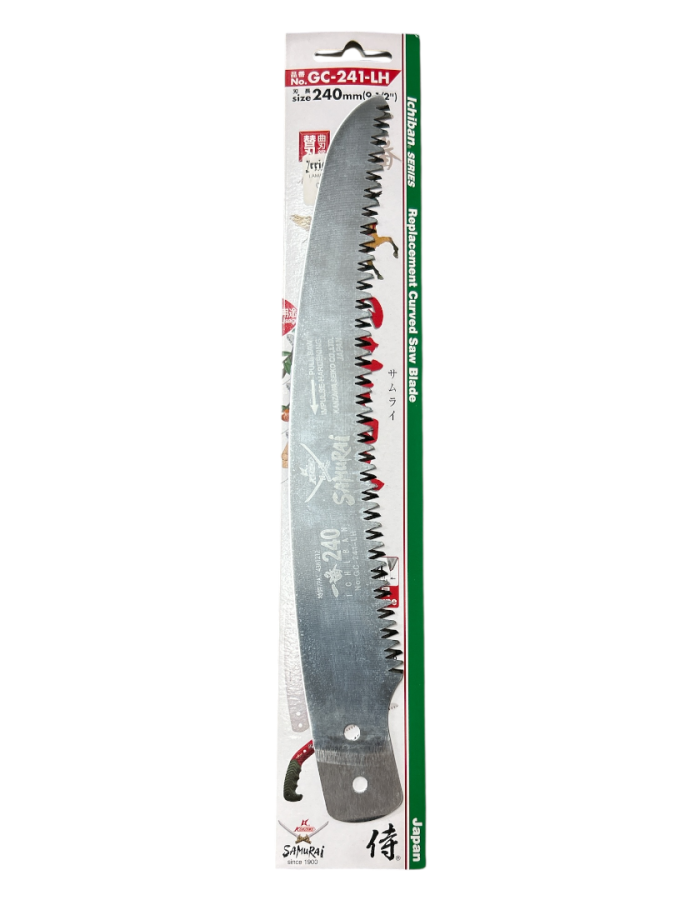 Lama Curva dI Ricambio cm.24 GC-241-LH Samurai