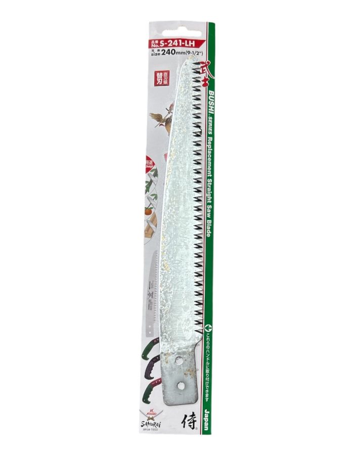 Lama dritta di Ricambio S-241-LH Samurai